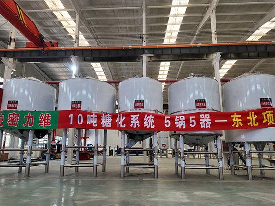 玉屏精酿啤酒设备厂—5吨五锅五器糖化系统—四川项目